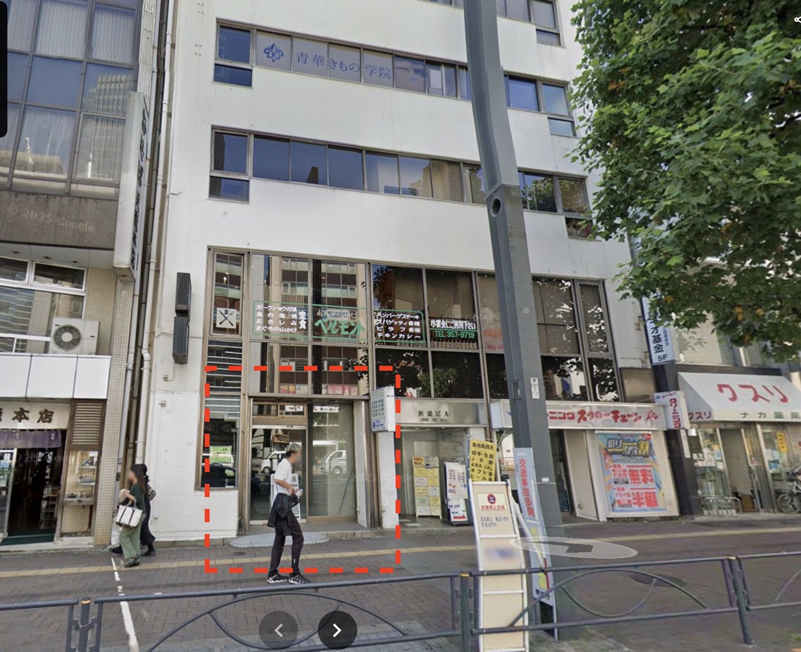四ツ谷（20.6坪）の店舗物件画像 外観・内観1