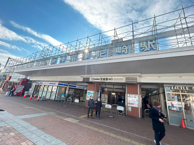 尼崎の居抜き物件