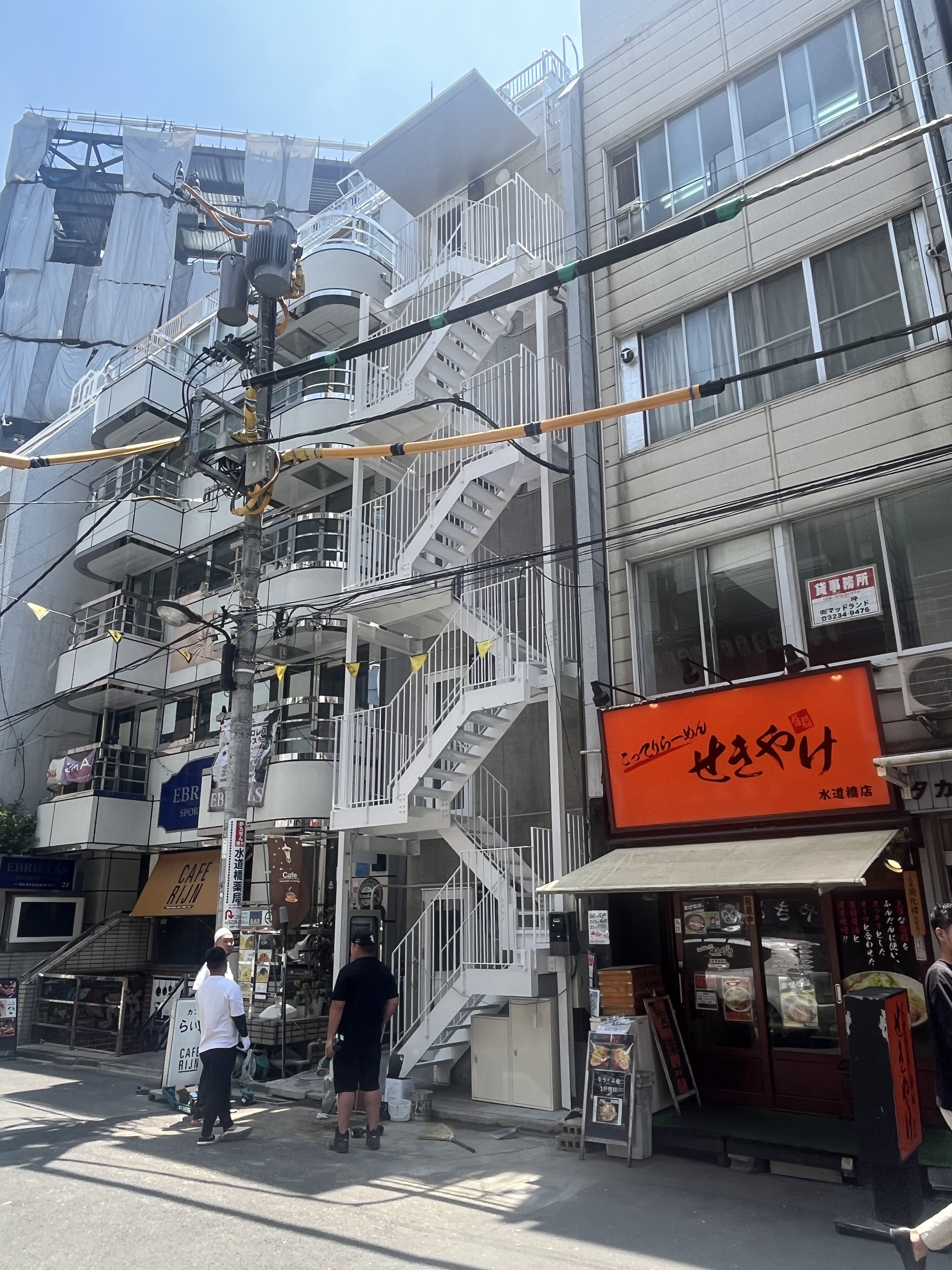 水道橋