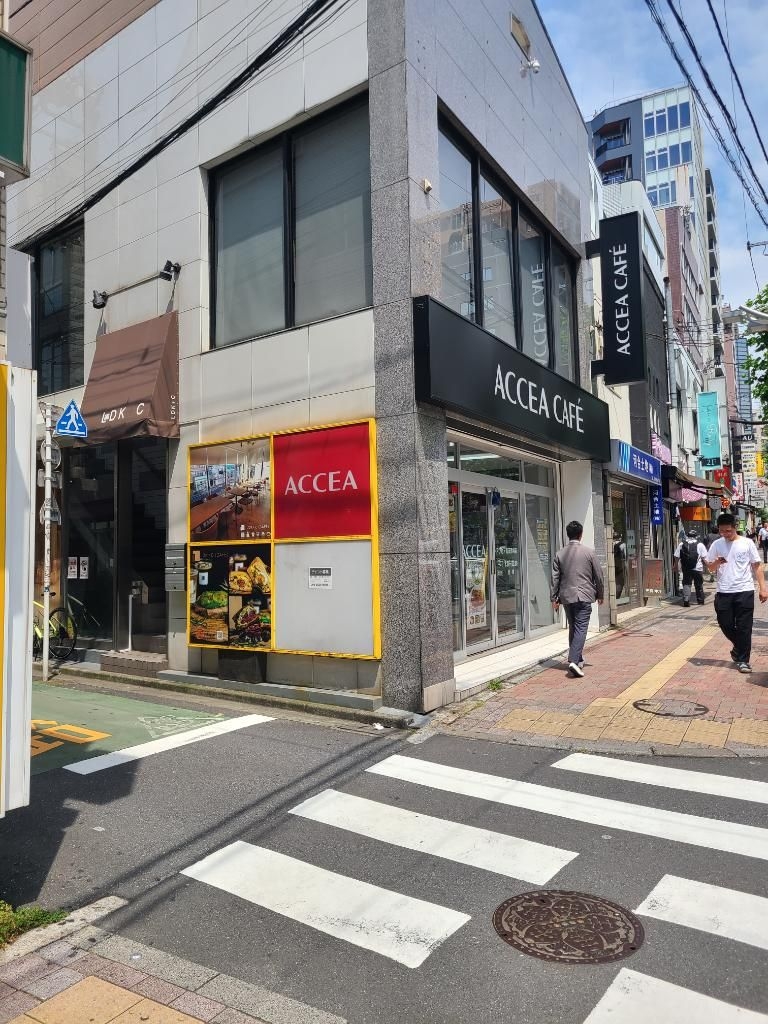 高田馬場