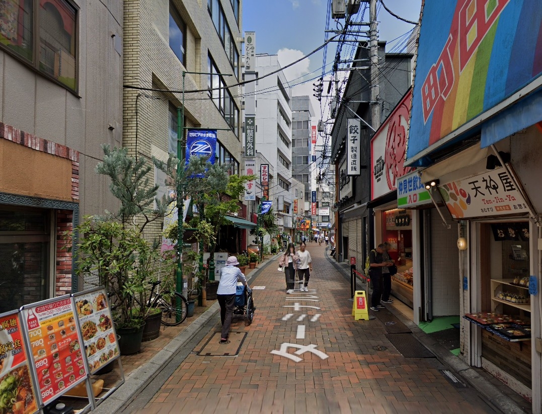町田