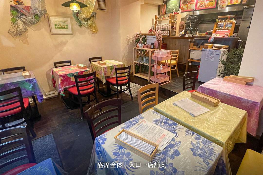 新宿御苑前