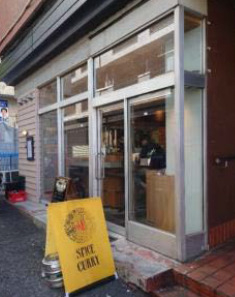 幡ヶ谷（6坪）の店舗物件画像 外観・内観1