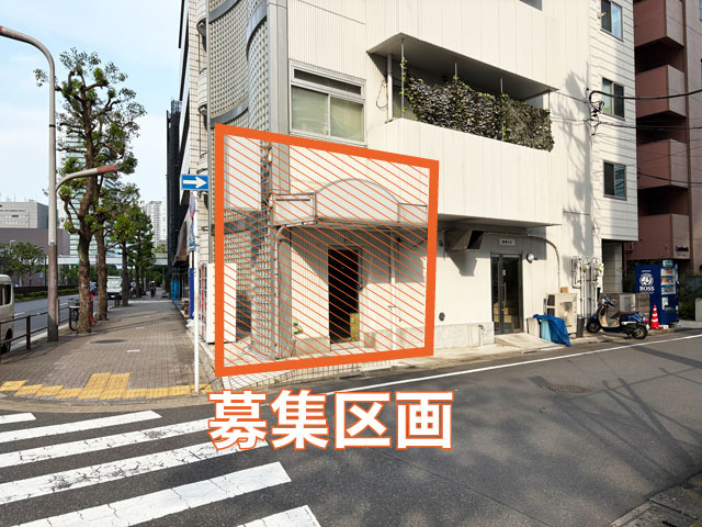 品川（14.55坪）の店舗物件画像 外観・内観1