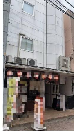 新所沢