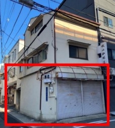 天下茶屋