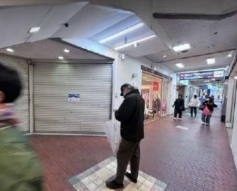 吉祥寺（14.2坪）の店舗物件画像 外観・内観1