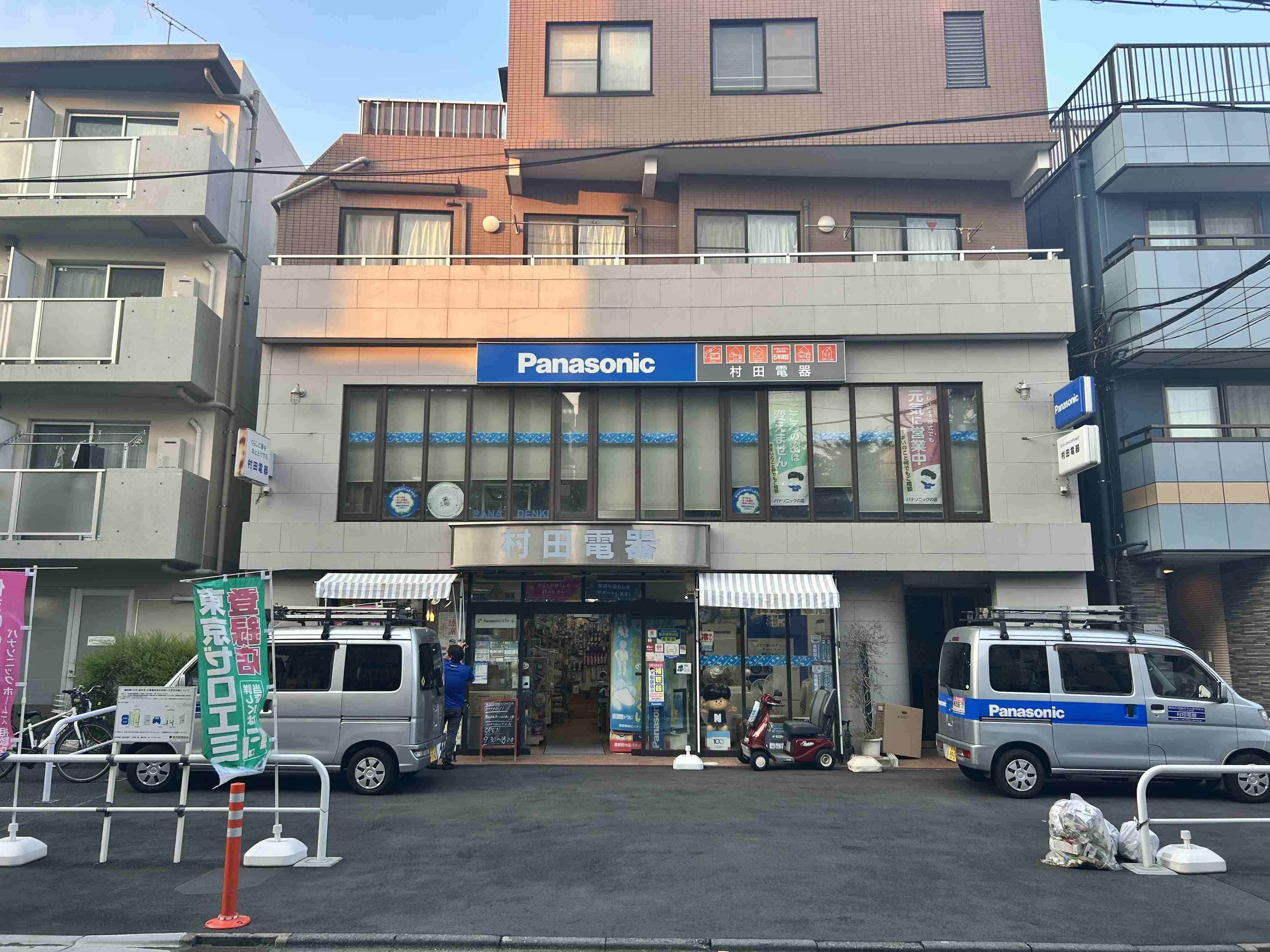 喜多見（53坪）の店舗物件画像 外観・内観1