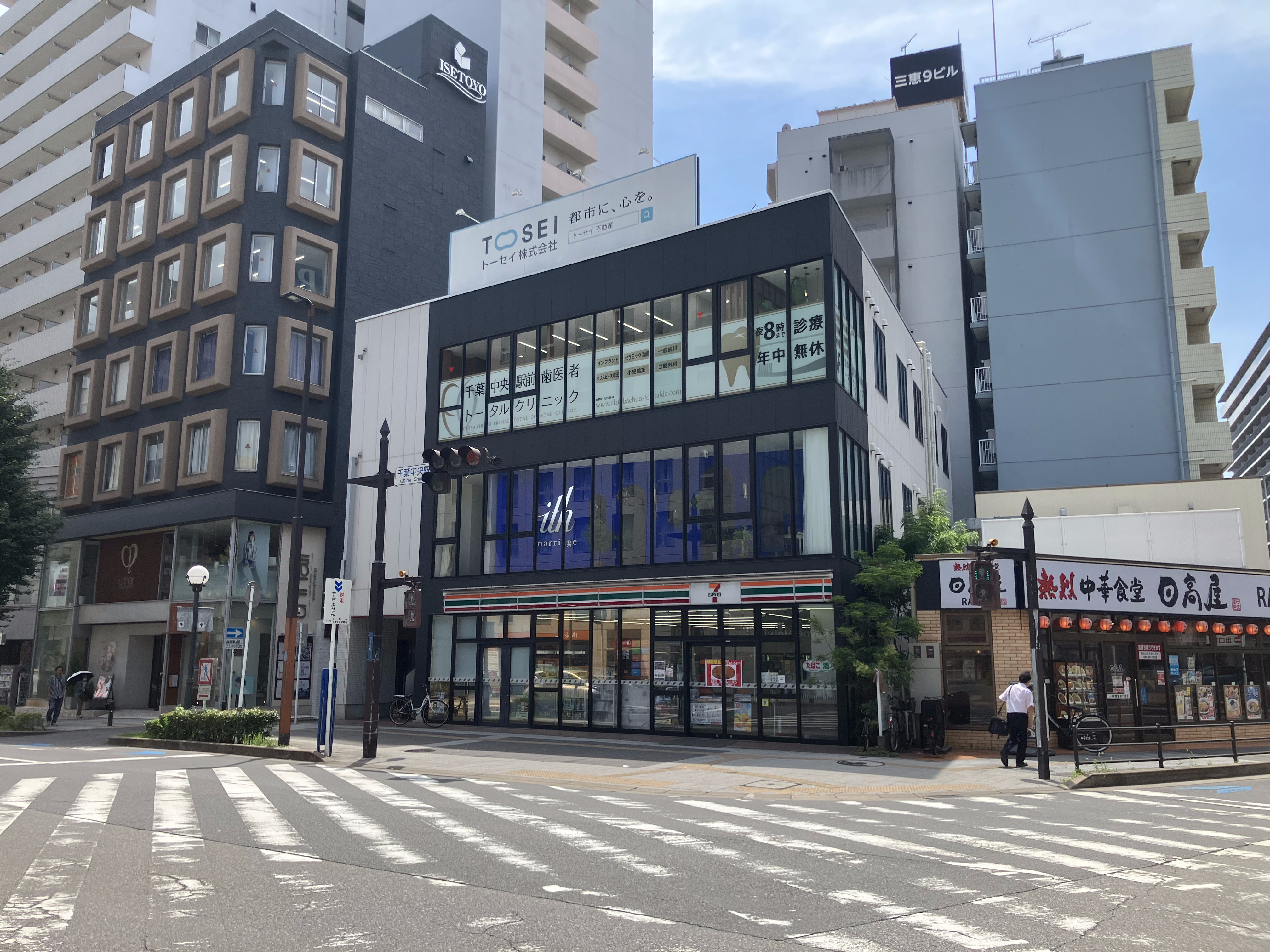 千葉中央（25.64坪）の店舗物件画像 外観・内観1