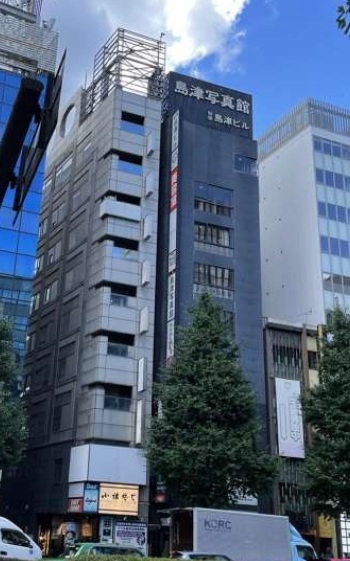 新宿