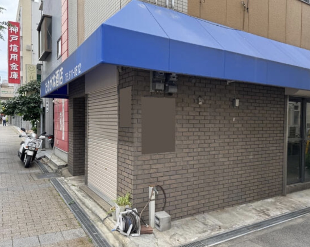 駒ヶ林（9.95坪）の店舗物件画像 外観・内観1