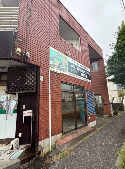 古淵