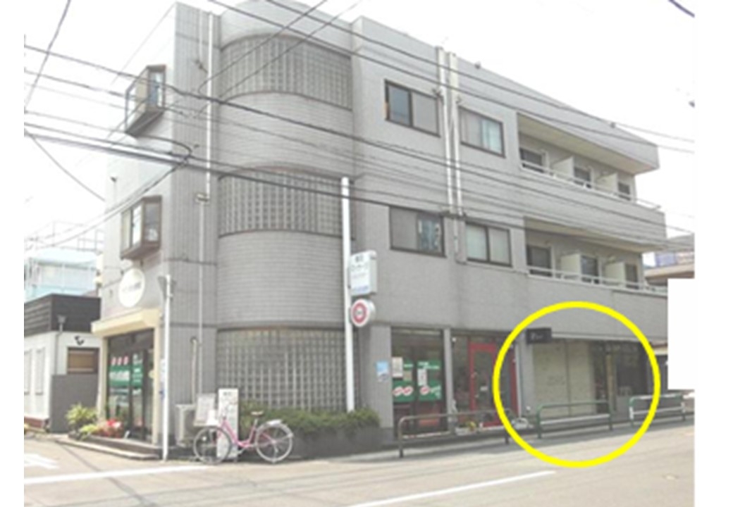 行徳