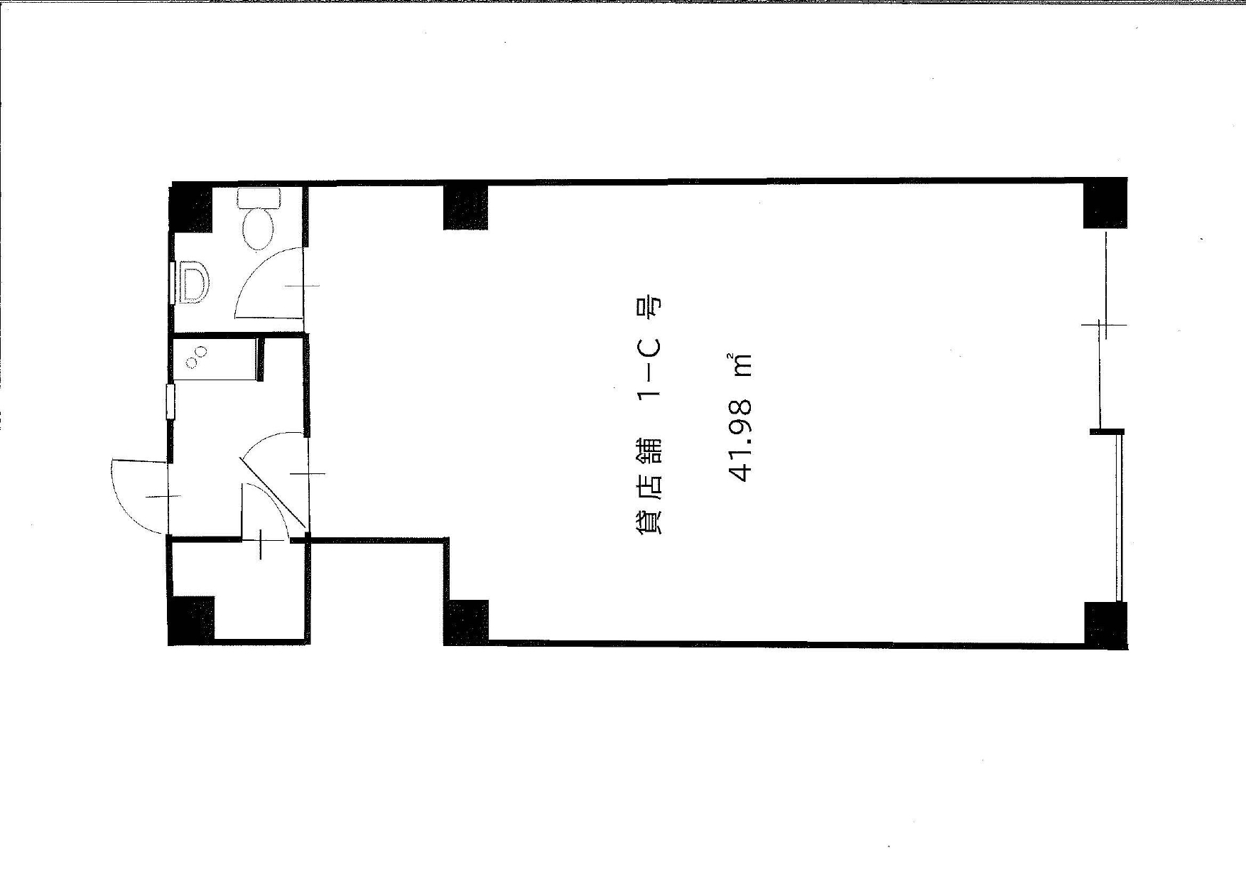 西永福