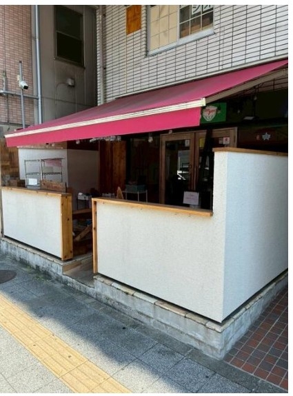 伊勢佐木長者町