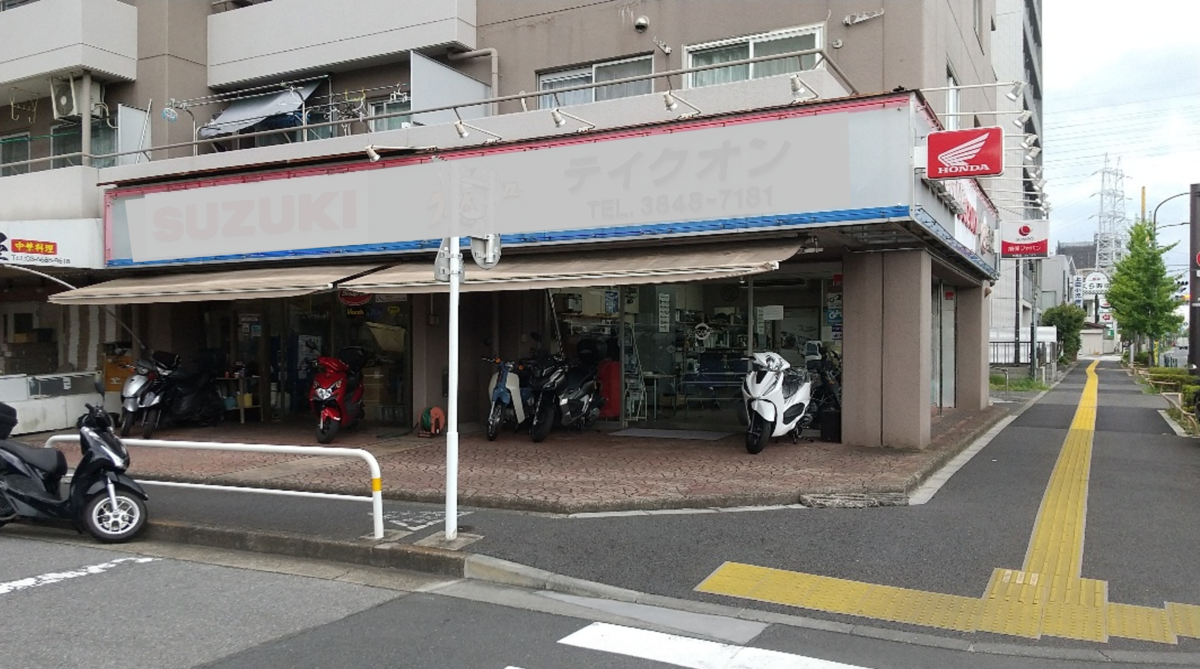 青井の店舗物件