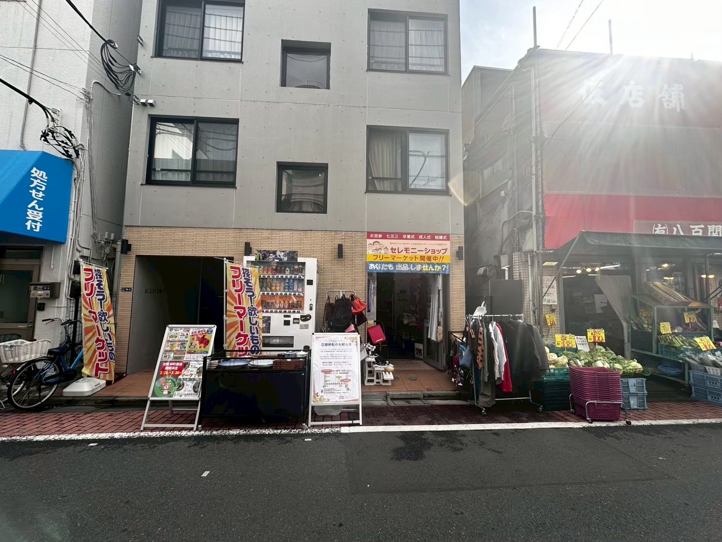 亀戸