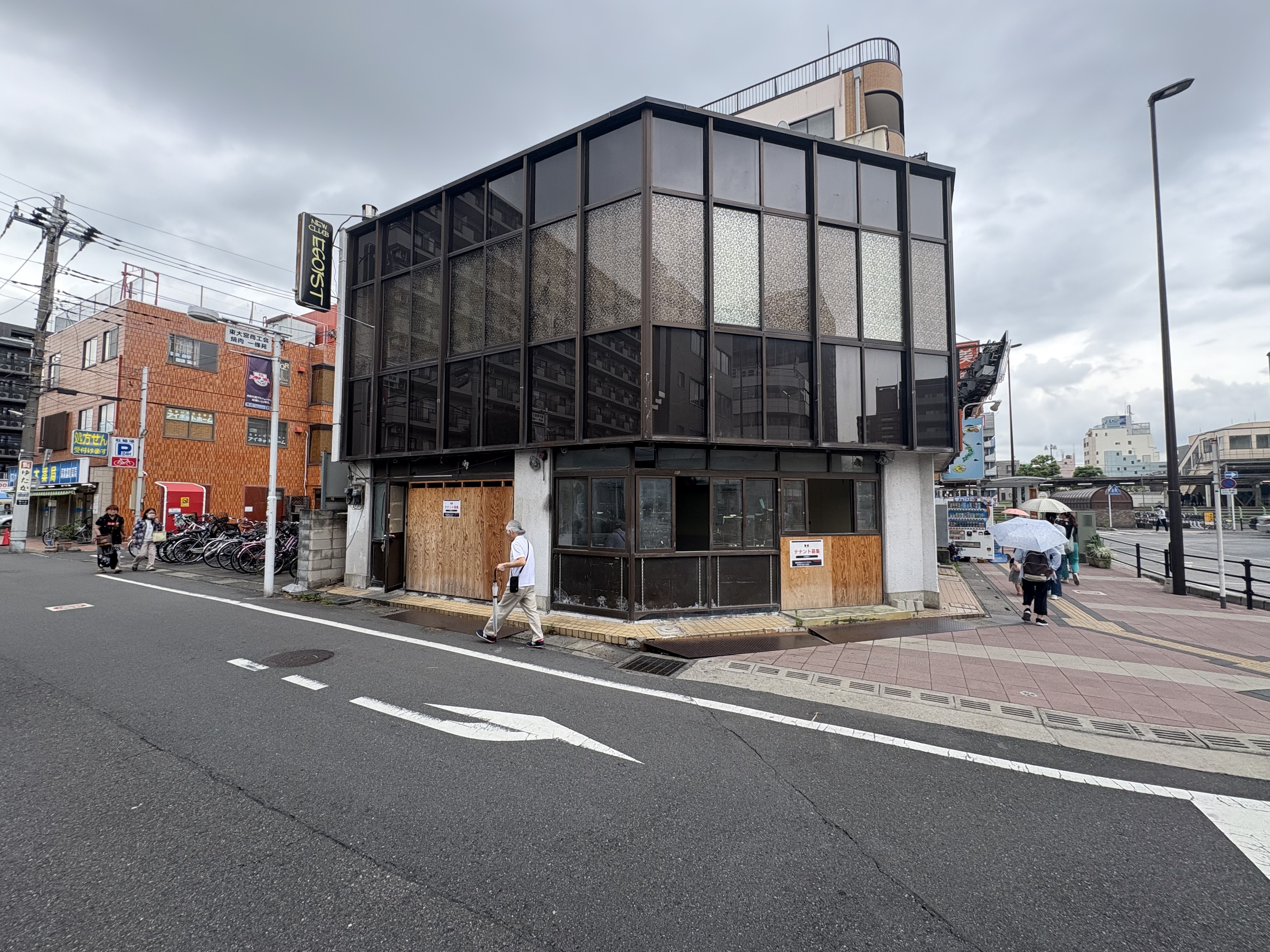 東大宮