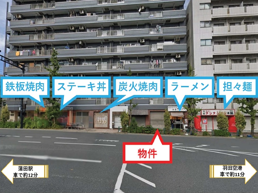 穴守稲荷（5.64坪）の店舗物件画像 外観・内観1