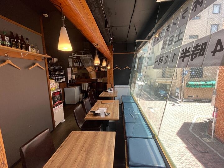 府中