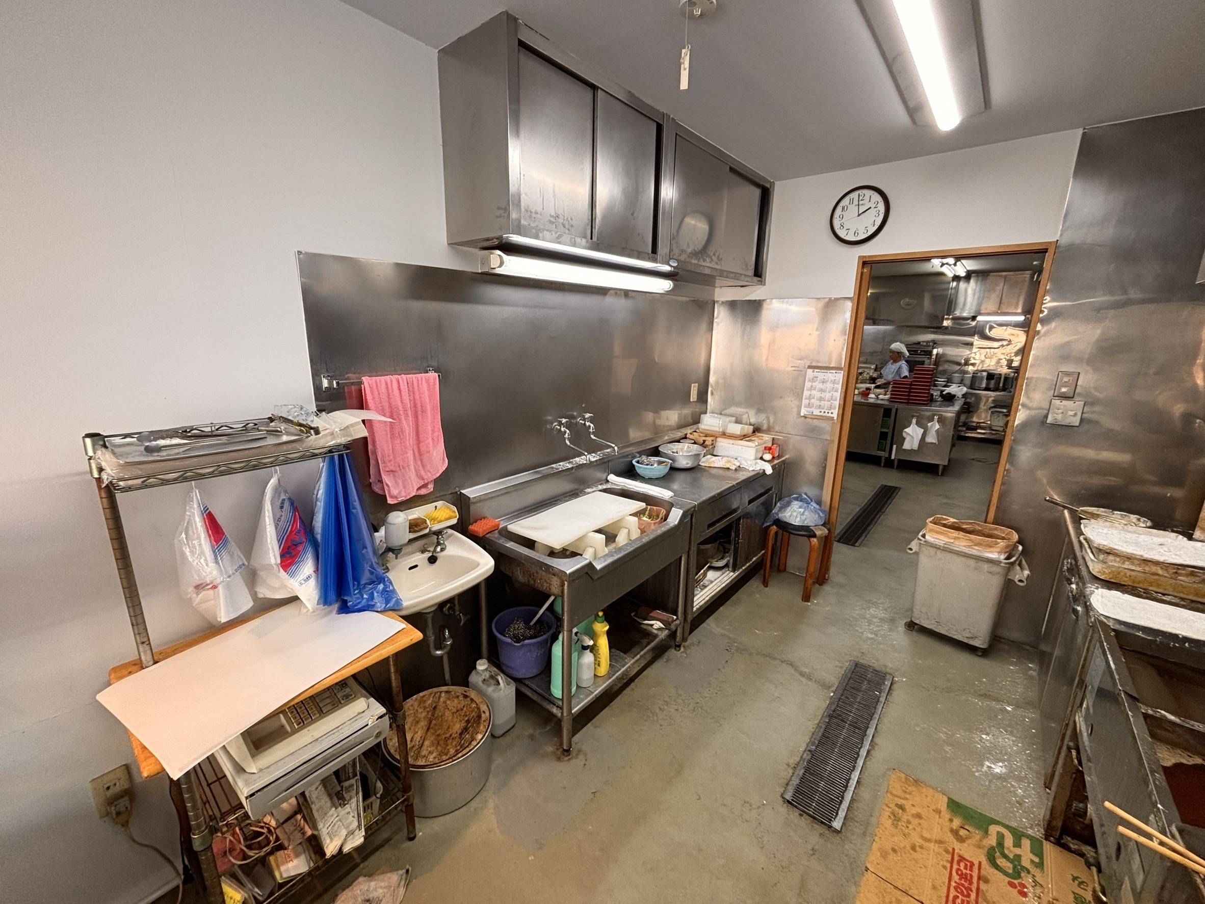 梅屋敷
