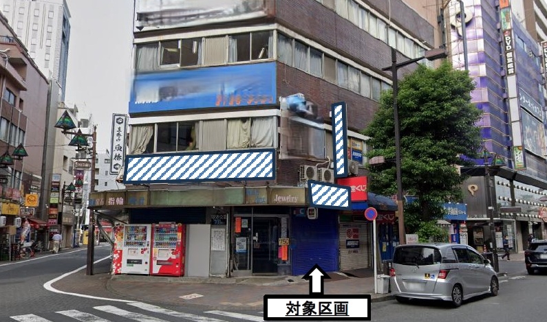 蒲田（8.2坪）の店舗物件画像 外観・内観1