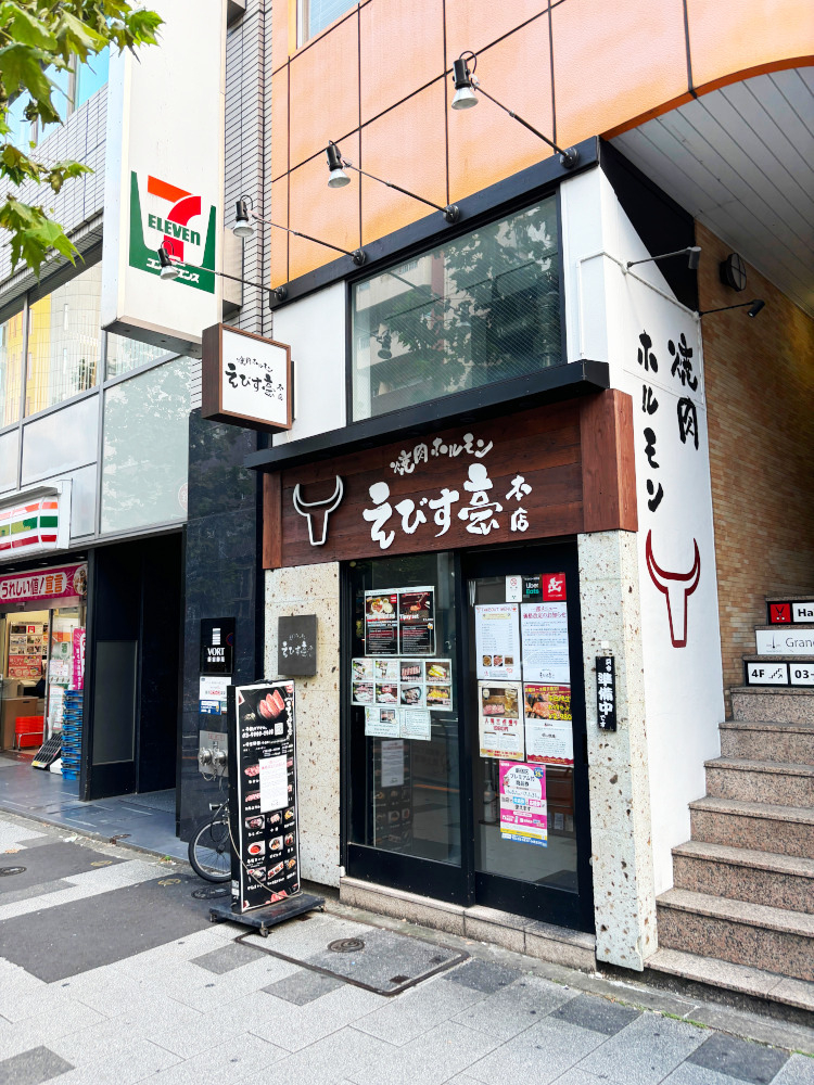 新宿三丁目（25.4坪）の店舗物件画像 外観・内観1