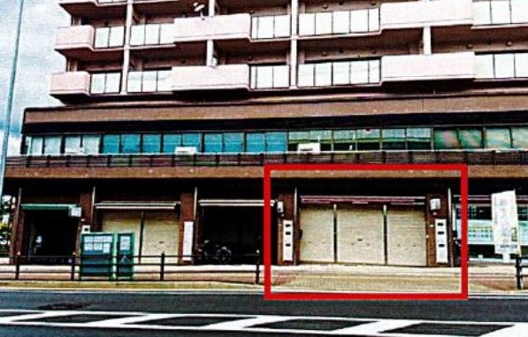 阿倍野