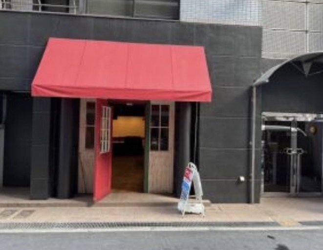 本町