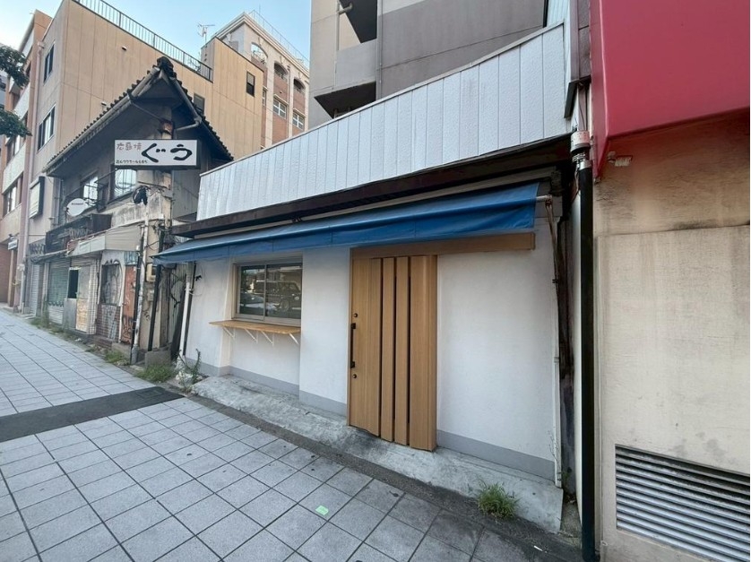寺田町