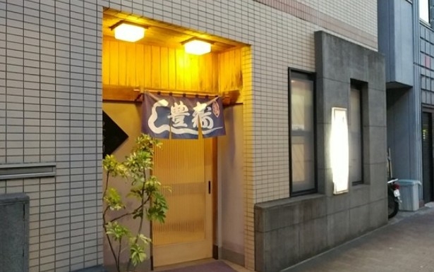 西新宿五丁目の居抜き物件