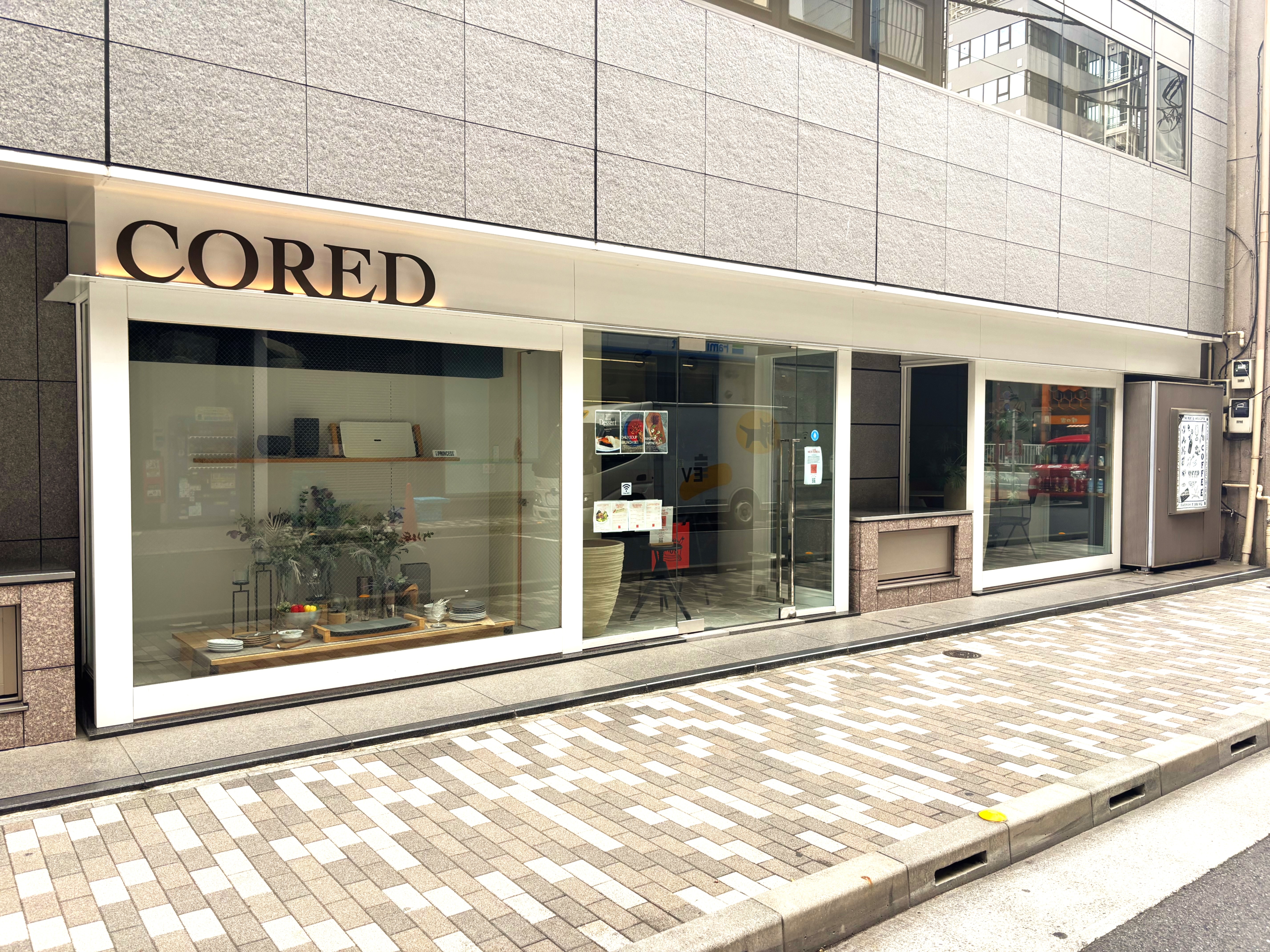東銀座