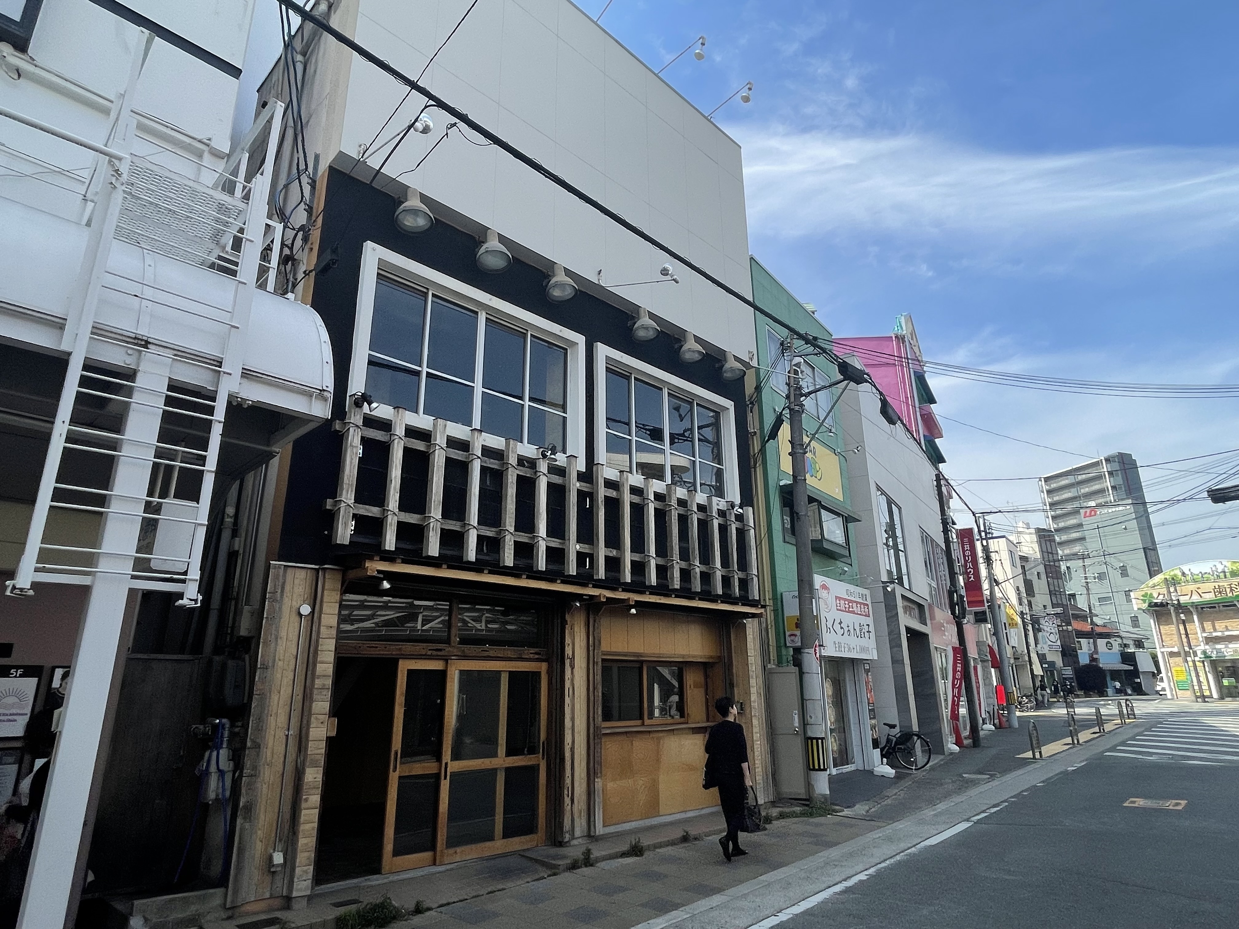 豊中