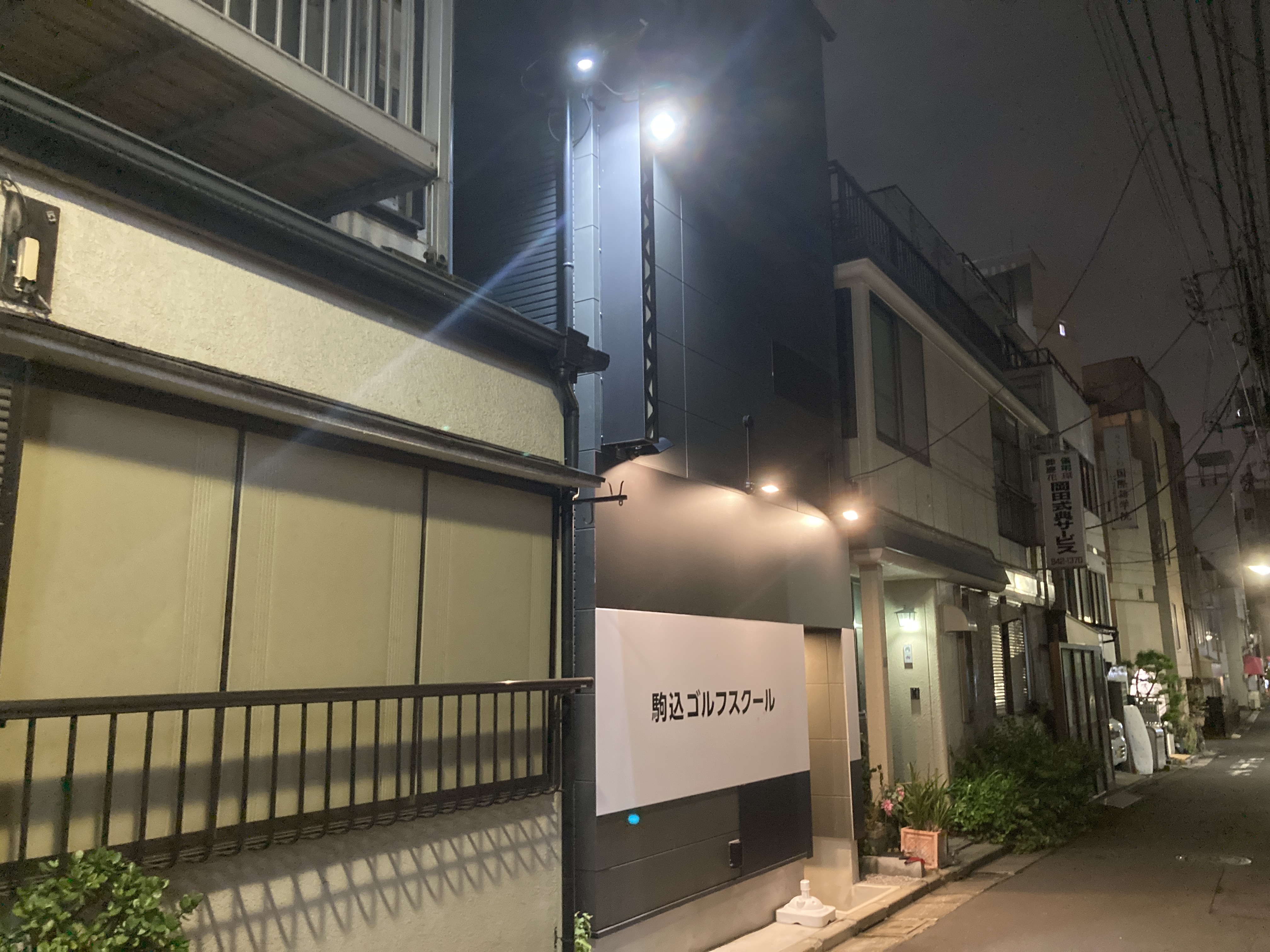 駒込（21.12坪）の店舗物件画像 外観・内観1