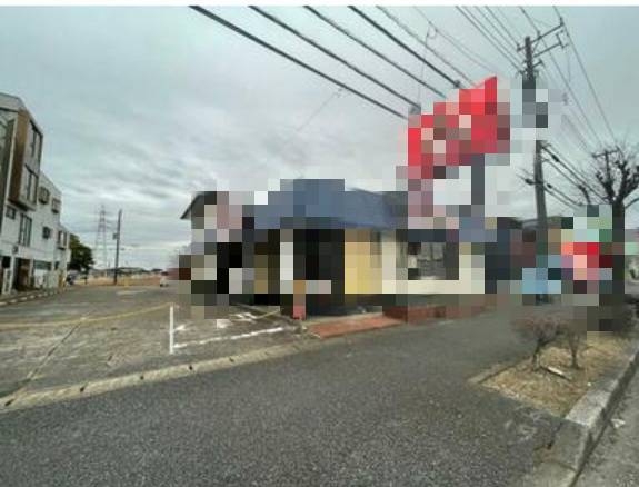五井