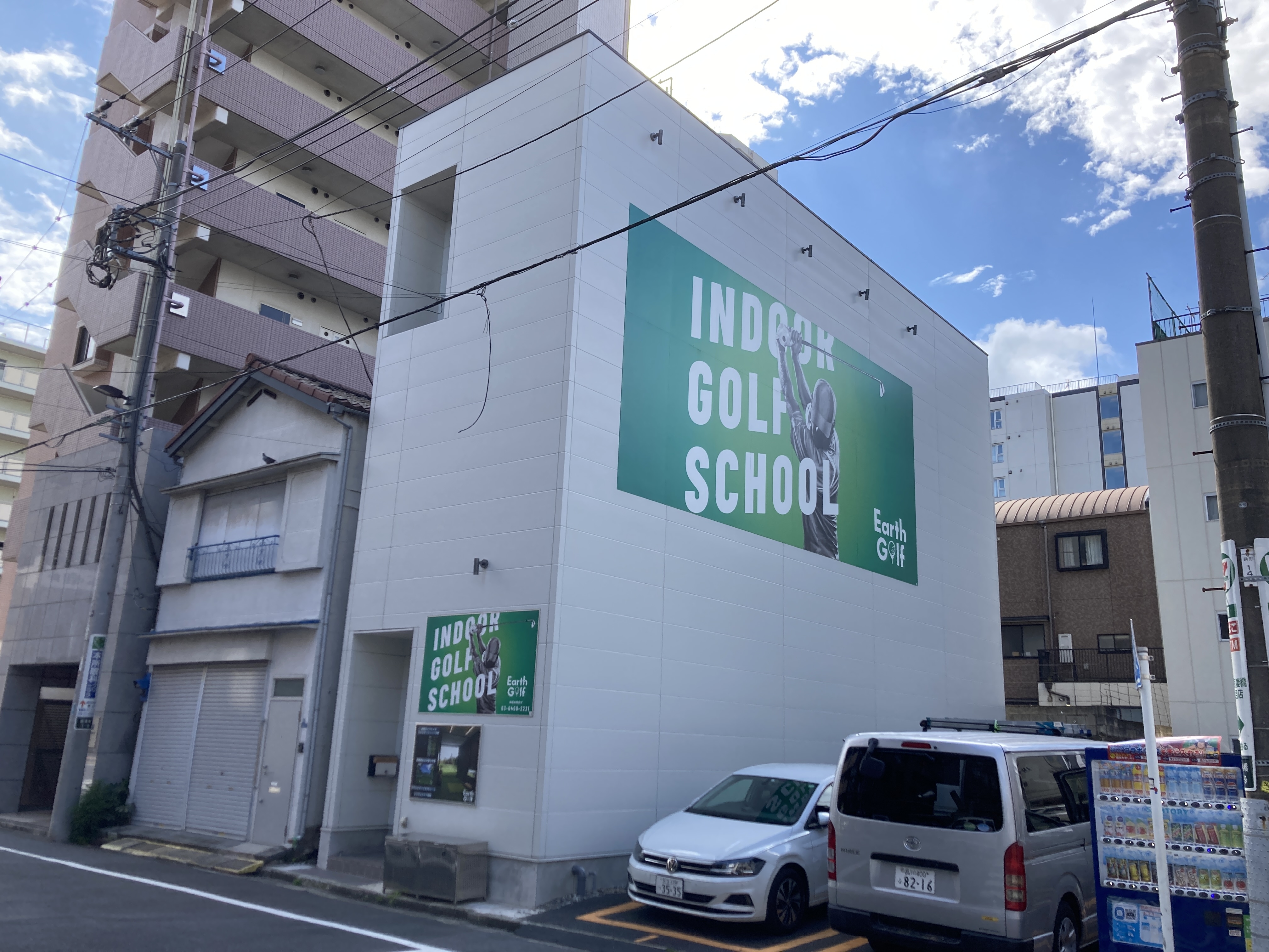 本所吾妻橋の居抜き物件