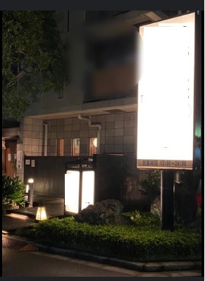 松戸の店舗物件
