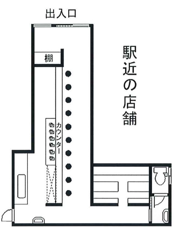 庄内