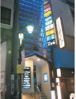 湯島の居抜き物件