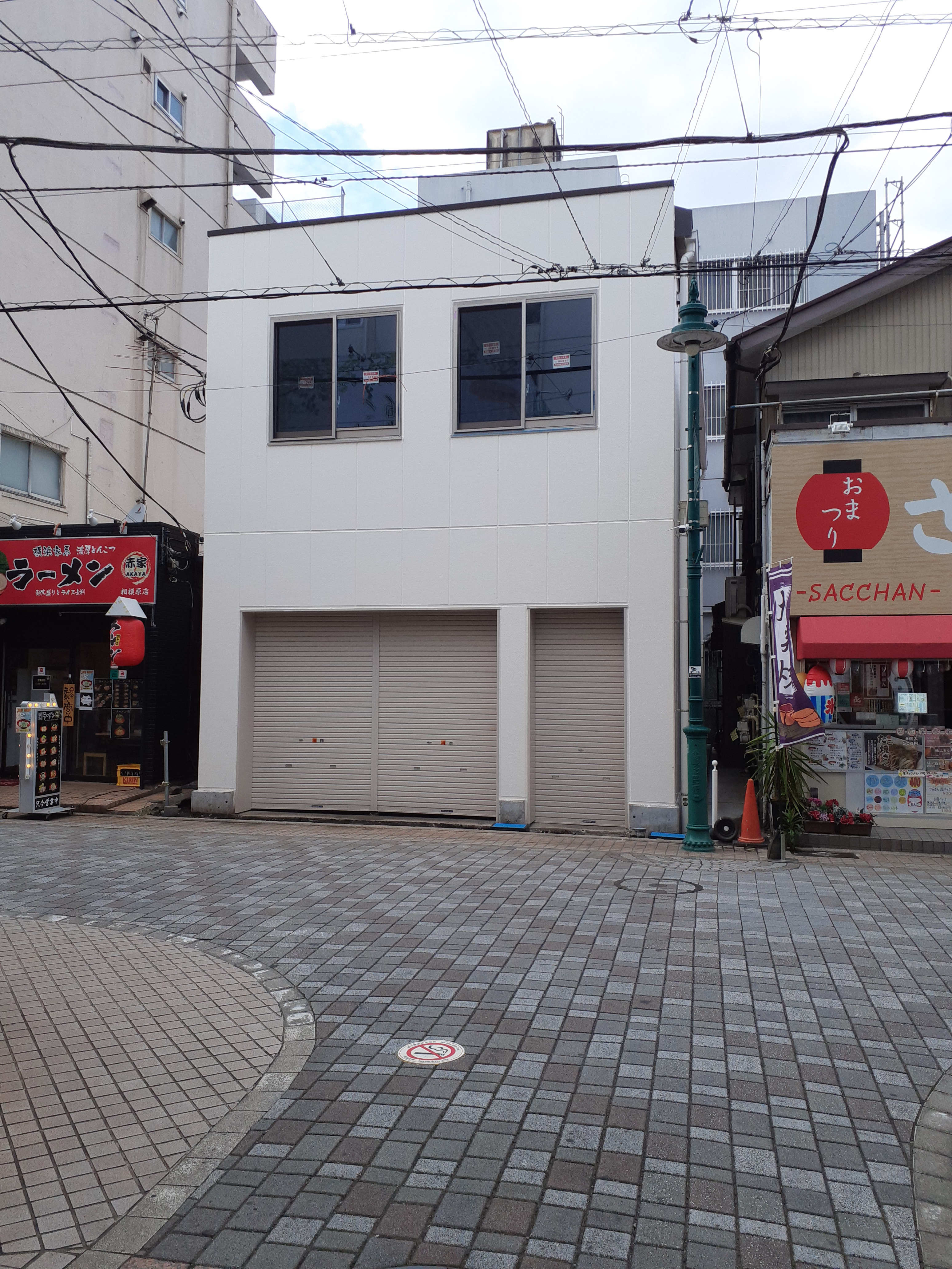 小田急相模原