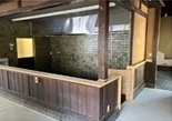 木野