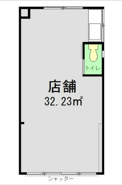 二俣川