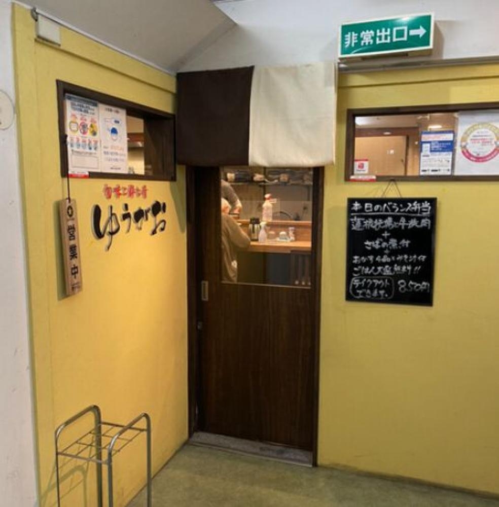 東梅田