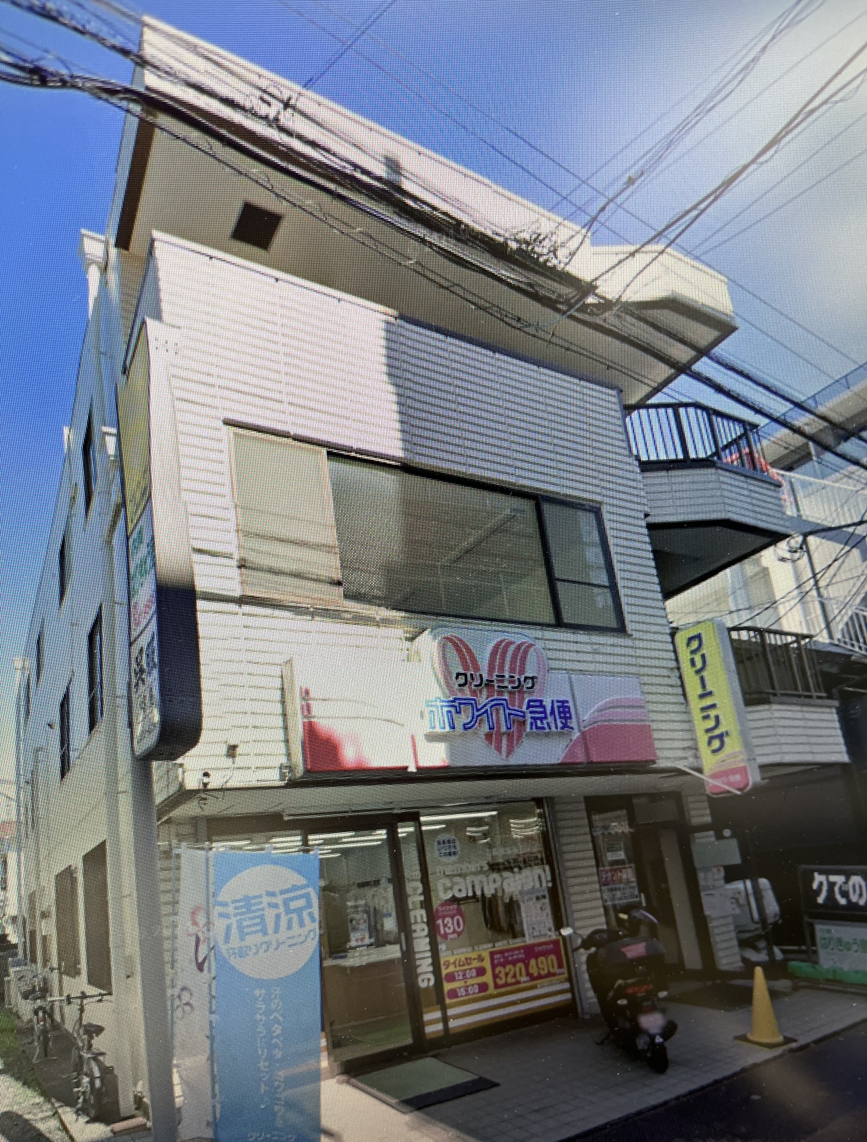保土ヶ谷（28.91坪）の店舗物件画像 外観・内観1