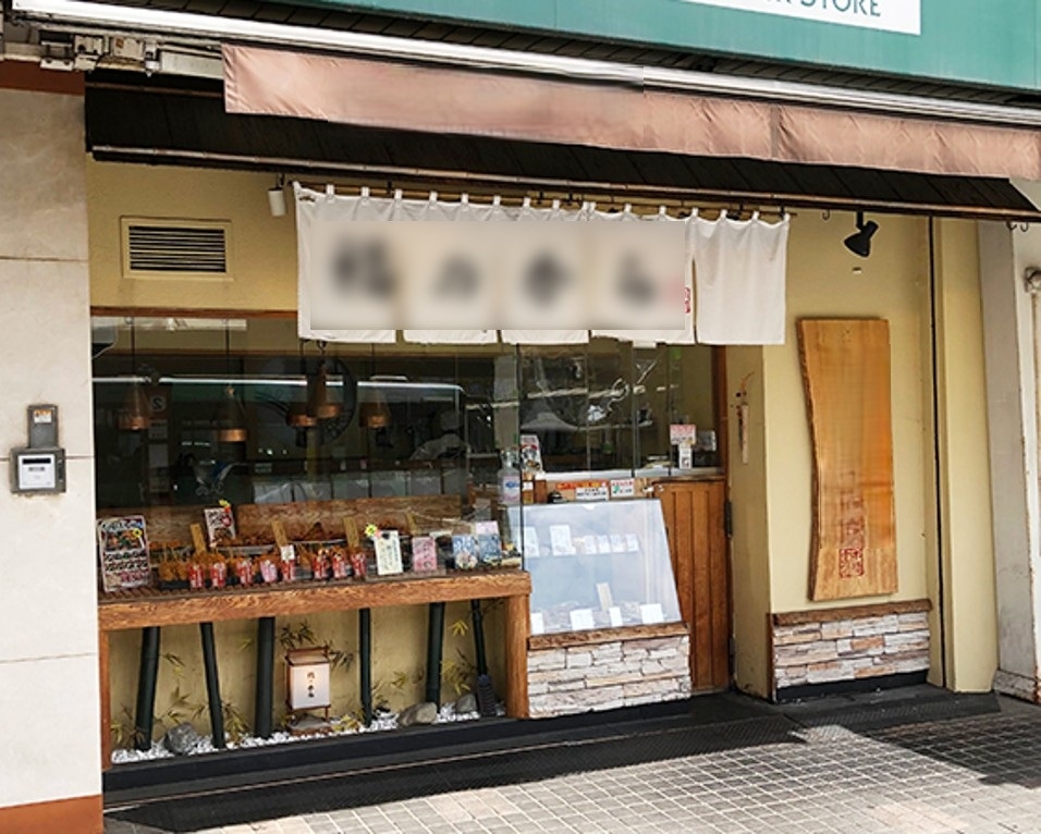 竹ノ塚（3.89坪）の店舗物件画像 外観・内観1