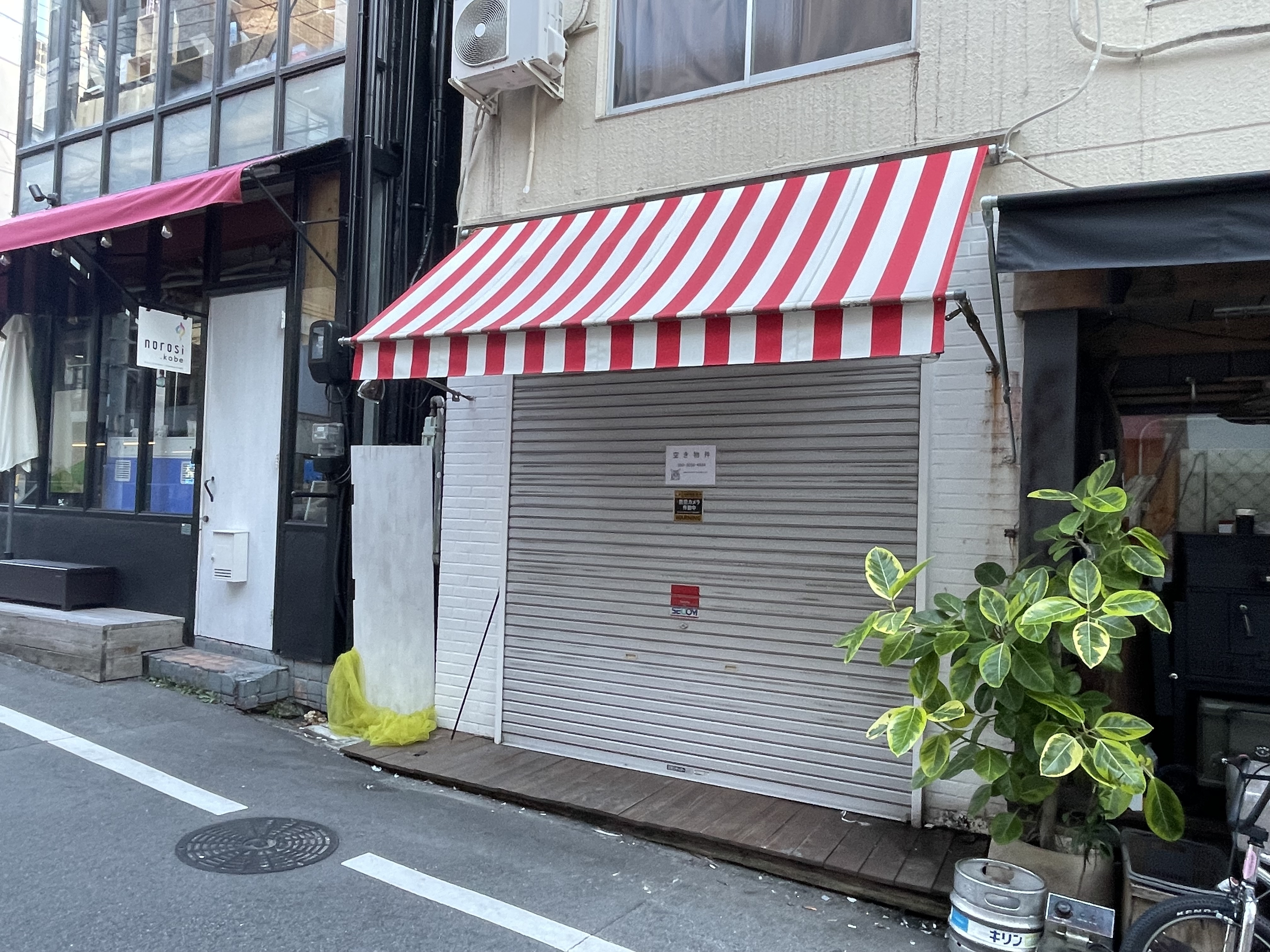 元町（9坪）の店舗物件画像 外観・内観1