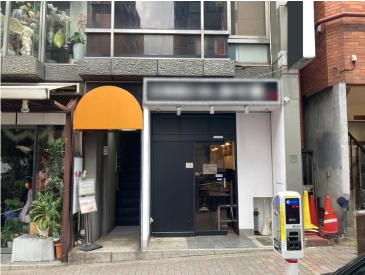 目黒（9.66坪）の店舗物件画像 外観・内観1