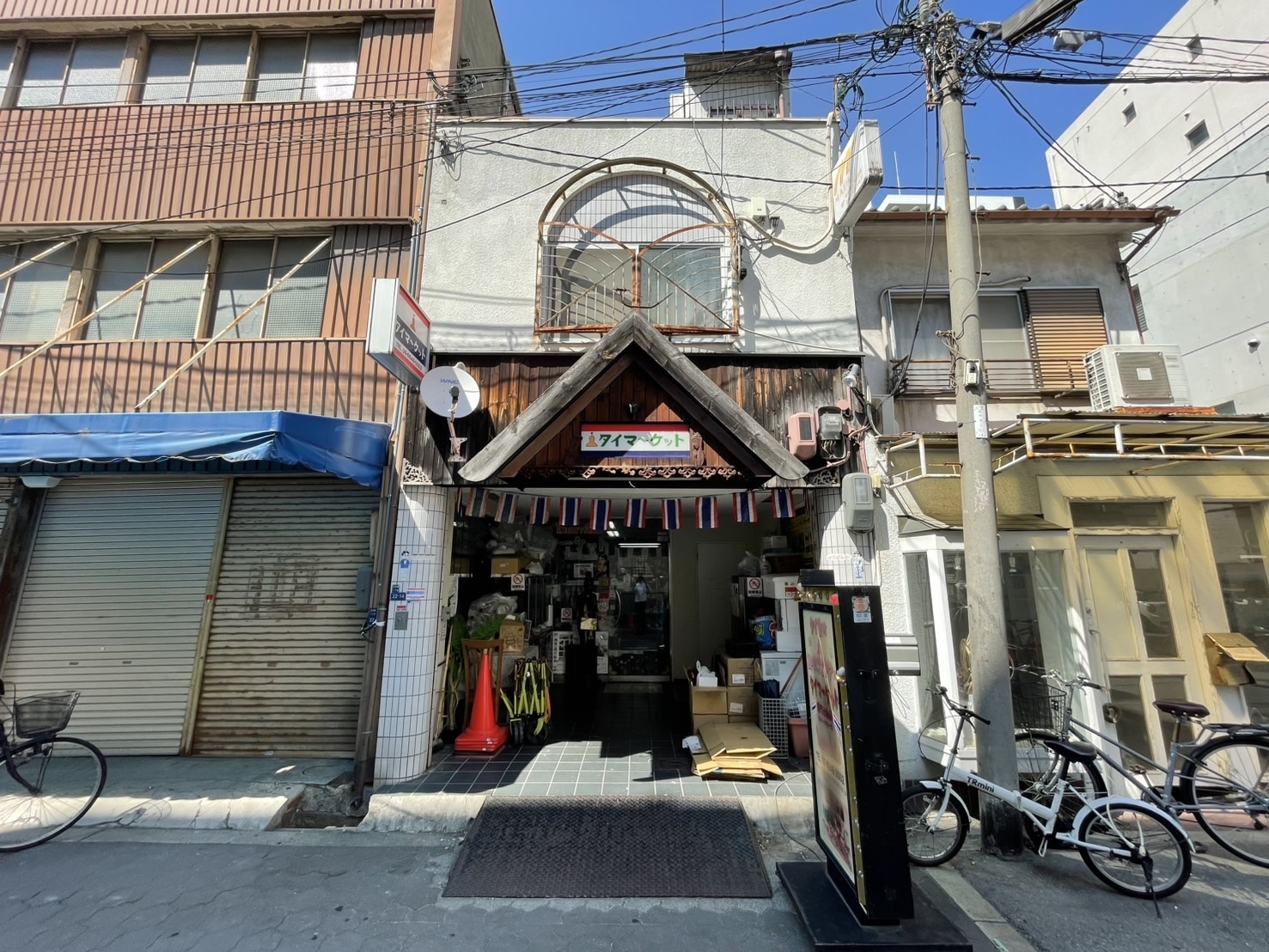 日本橋