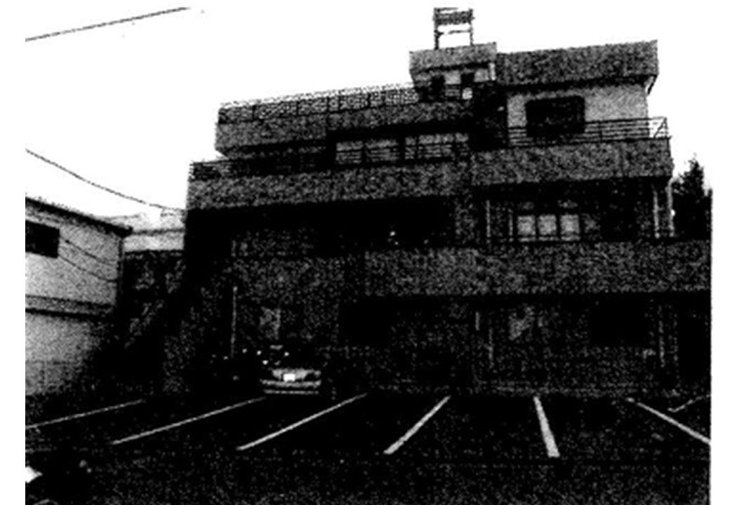 与野本町