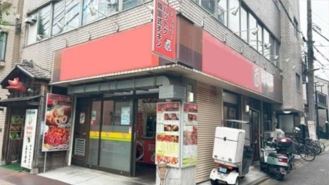 千石